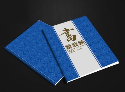 精裝書